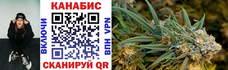 Как найти наркотики Мглин Канабис APVP Мефедрон