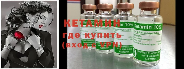 соль курить ск Лиски