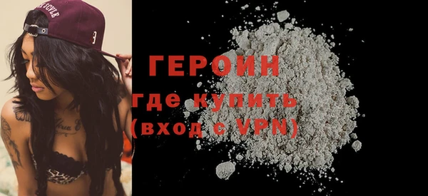 МДПВ Краснослободск