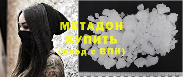 синтетический гашиш Липки