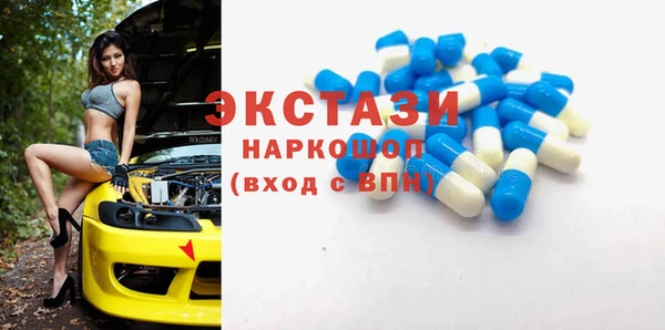 метадон Лабытнанги