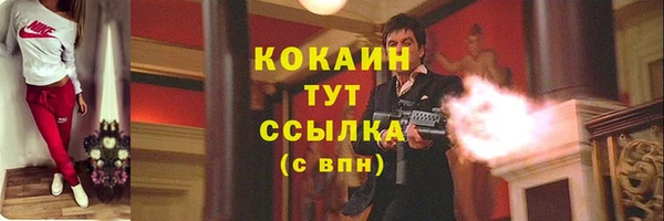 не бодяженный Лысьва