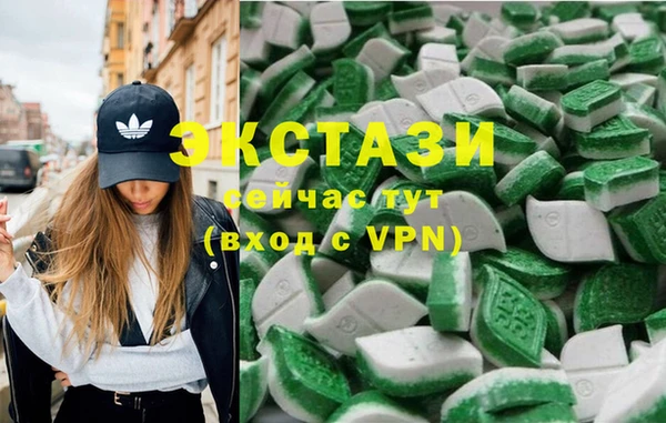 мдпв Лихославль
