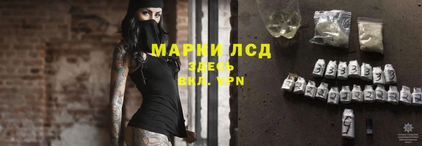 метадон Лабытнанги