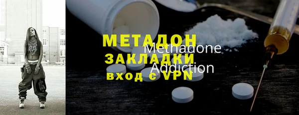 синтетический гашиш Липки