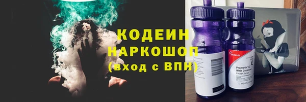 мефедрон мука Ладушкин