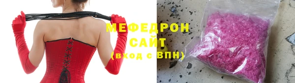 метадон Лабытнанги