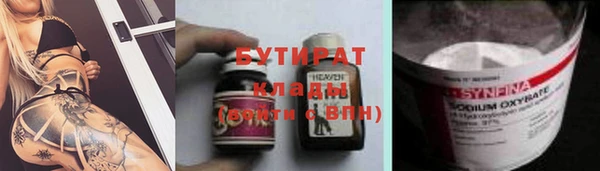 мдпв Лихославль