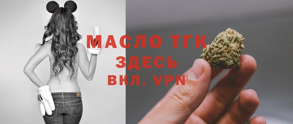 метадон Лабытнанги