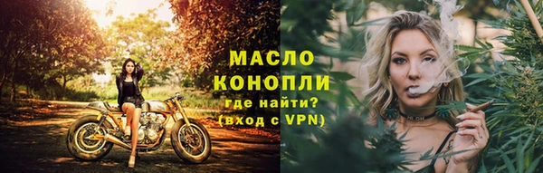 мдпв Лихославль