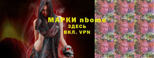 метадон Лабытнанги
