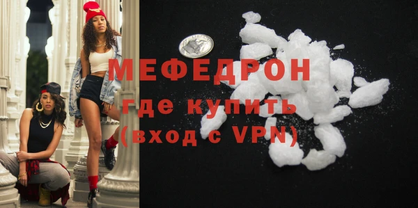 синтетический гашиш Липки