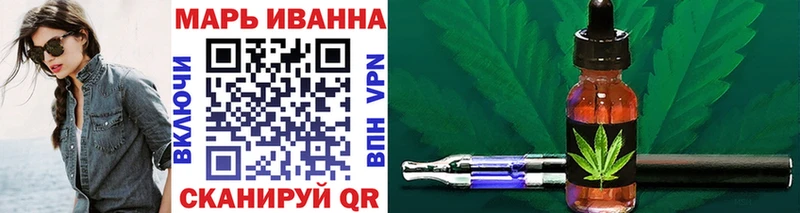 закладка  Мглин  Марихуана марихуана 
